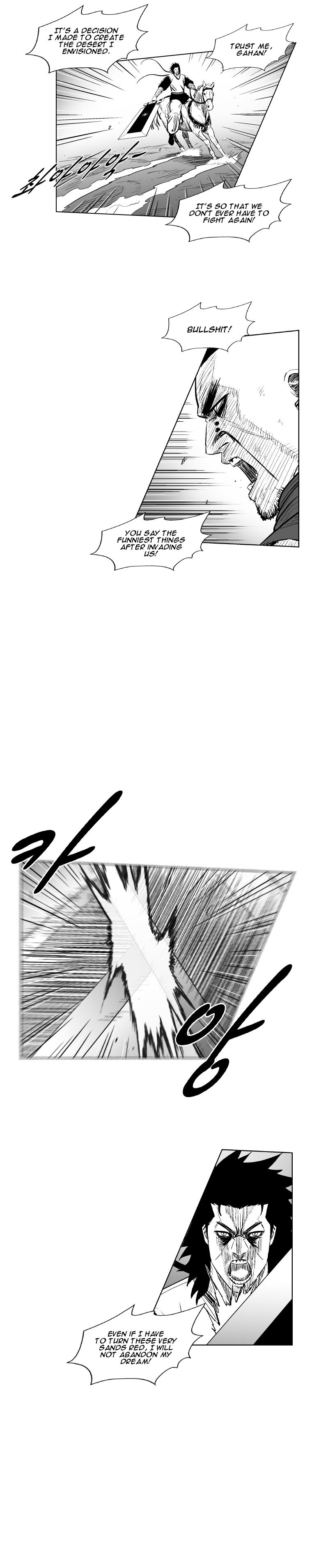 Red Storm Chapter 270 image 16