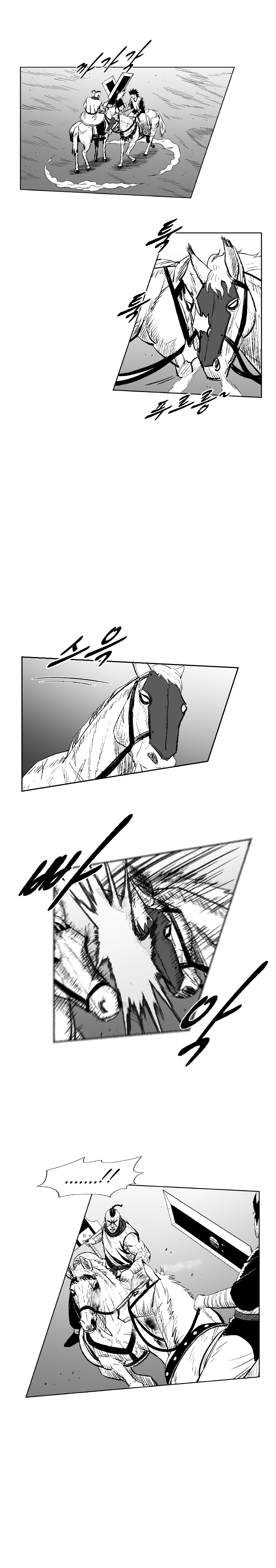 Red Storm Chapter 270 image 17