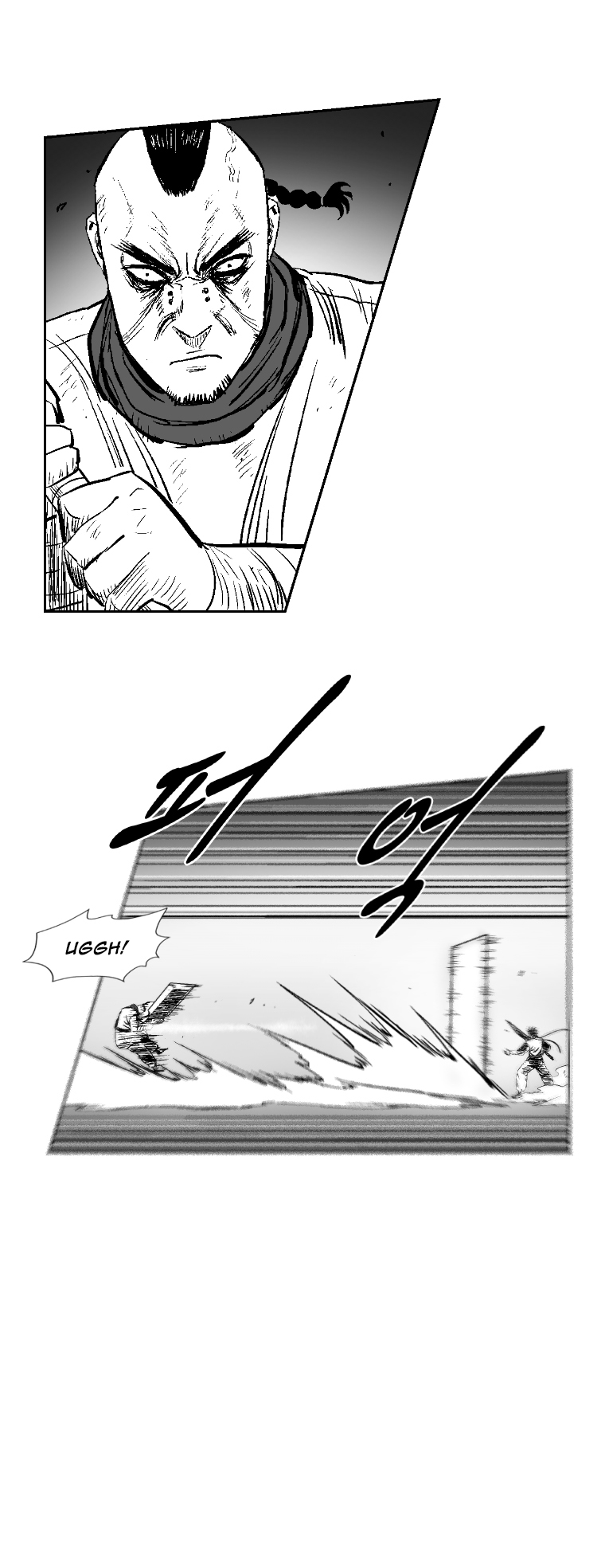 Red Storm Chapter 270 image 20