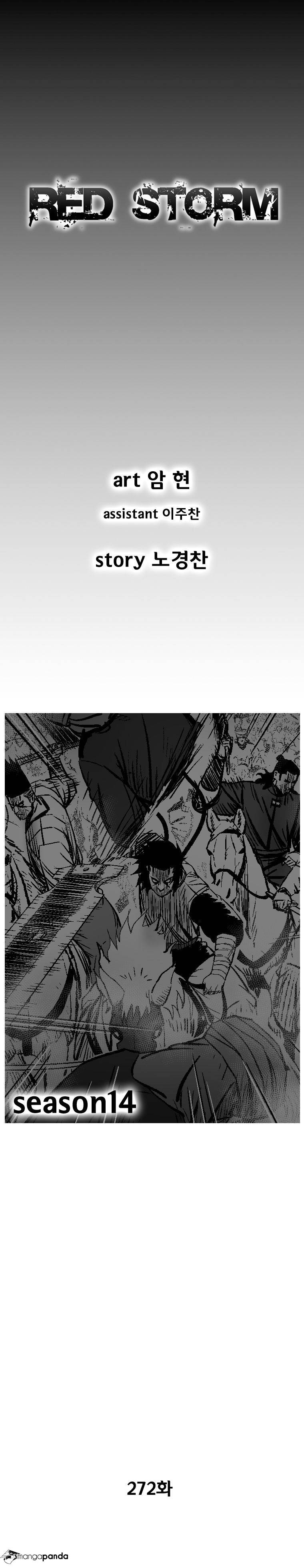Red Storm Chapter 272 image 1