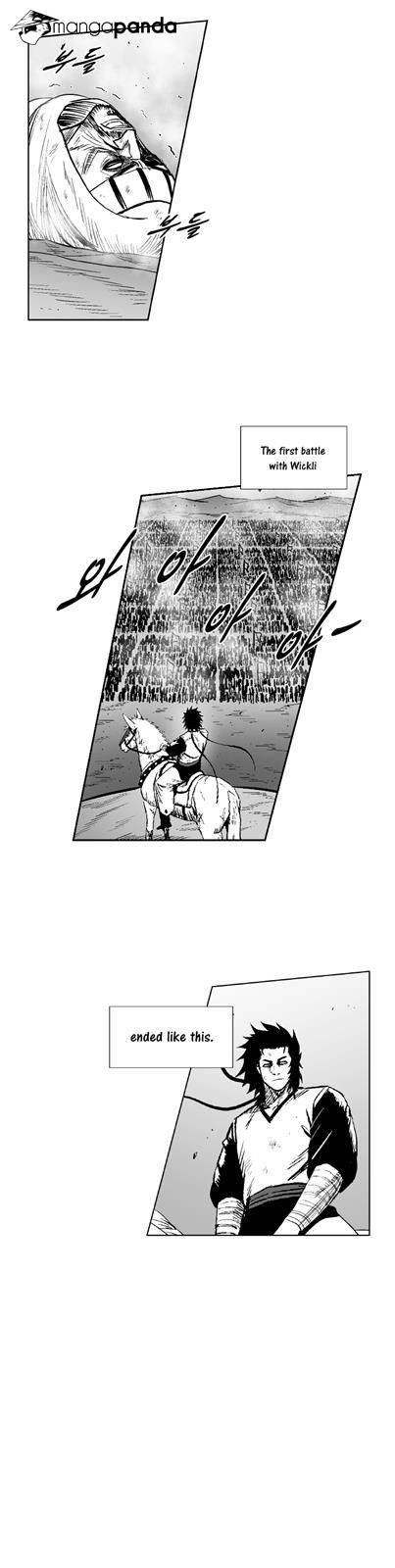 Red Storm Chapter 273 image 13