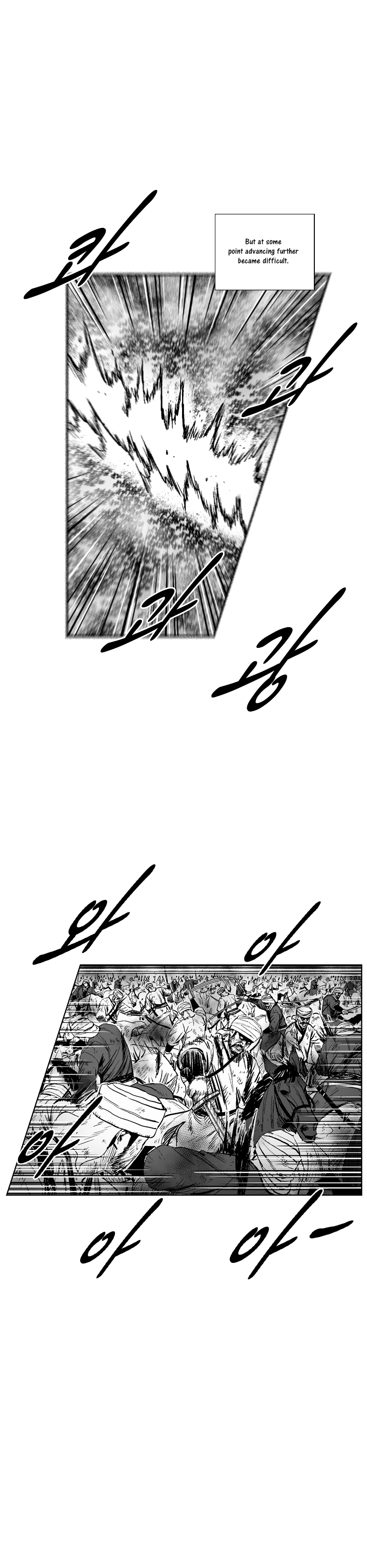 Red Storm Chapter 274 image 3