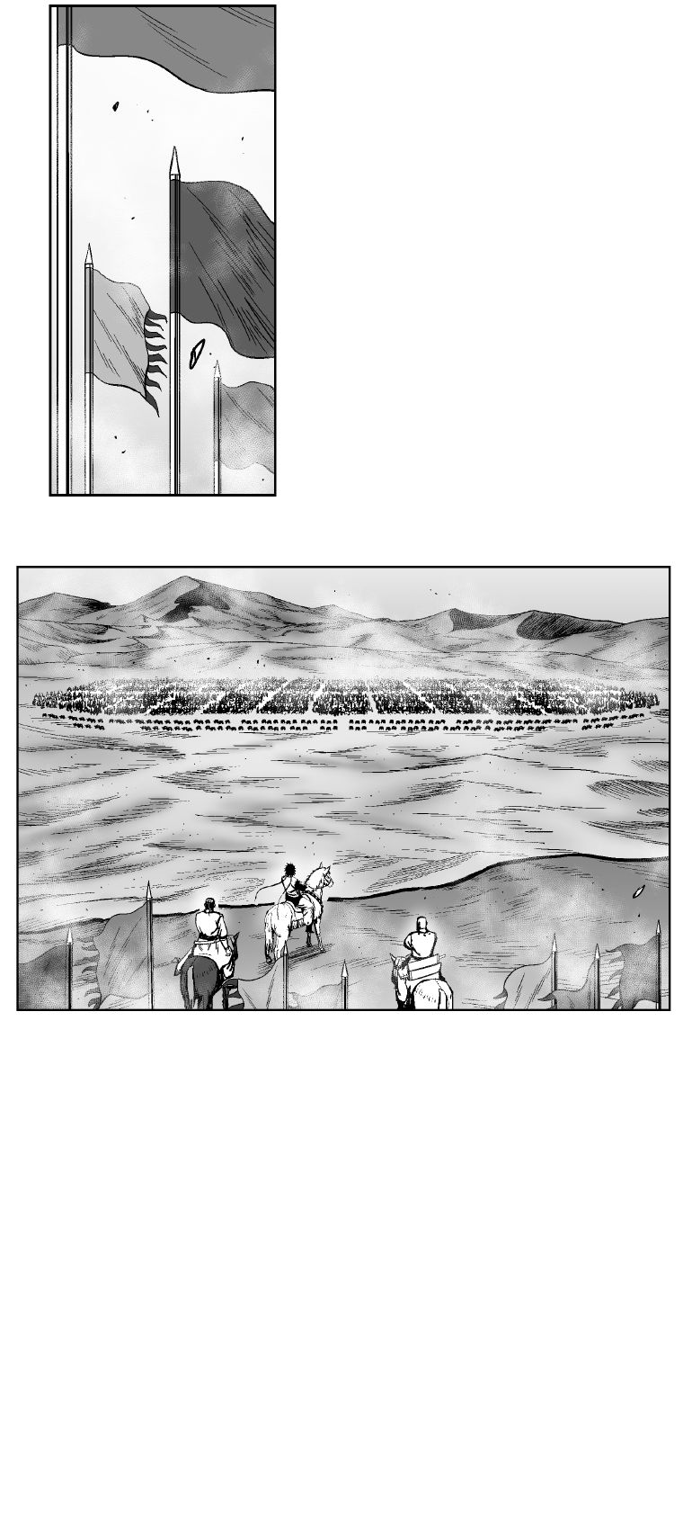 Red Storm Chapter 278 image 5