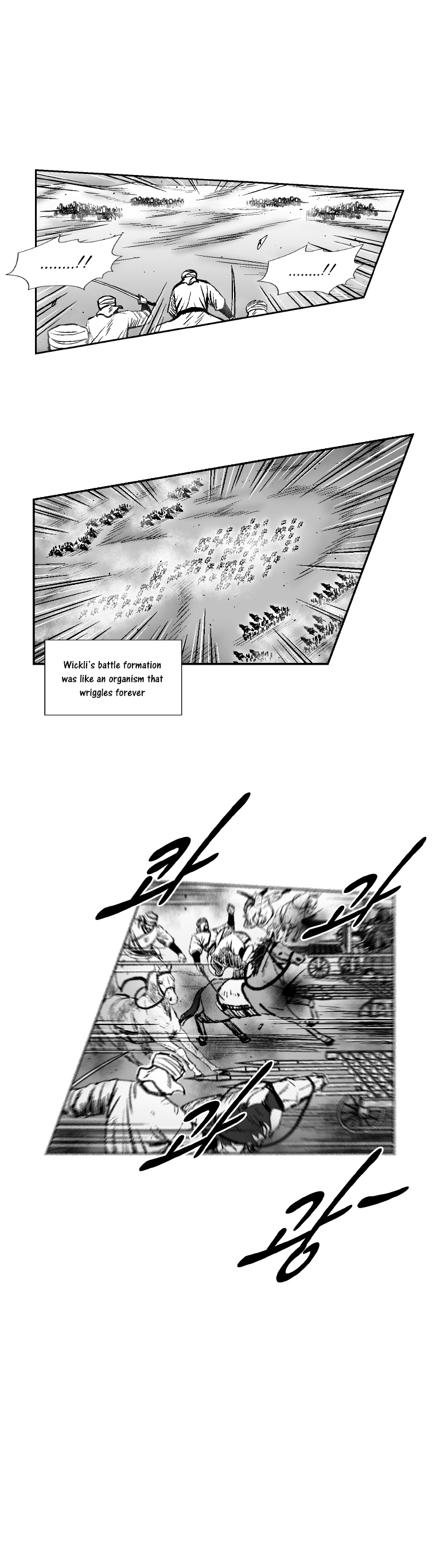 Red Storm Chapter 279 image 12