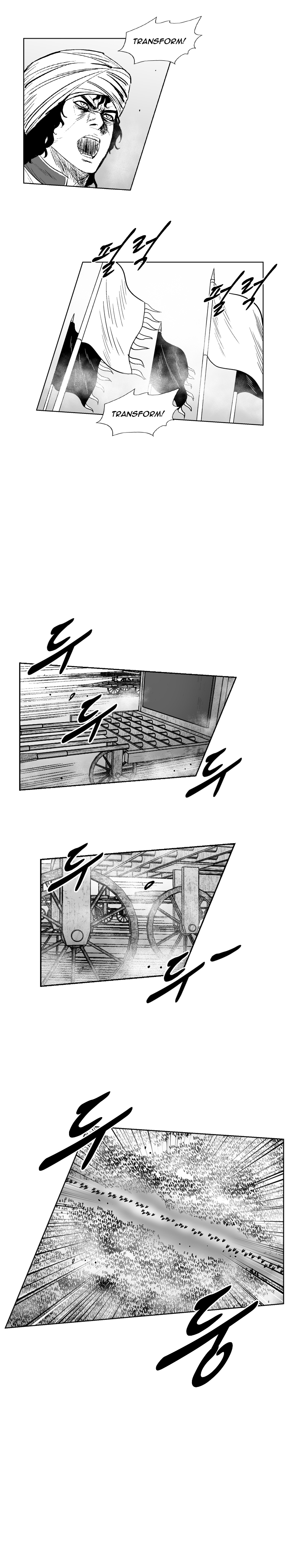 Red Storm Chapter 279 image 19