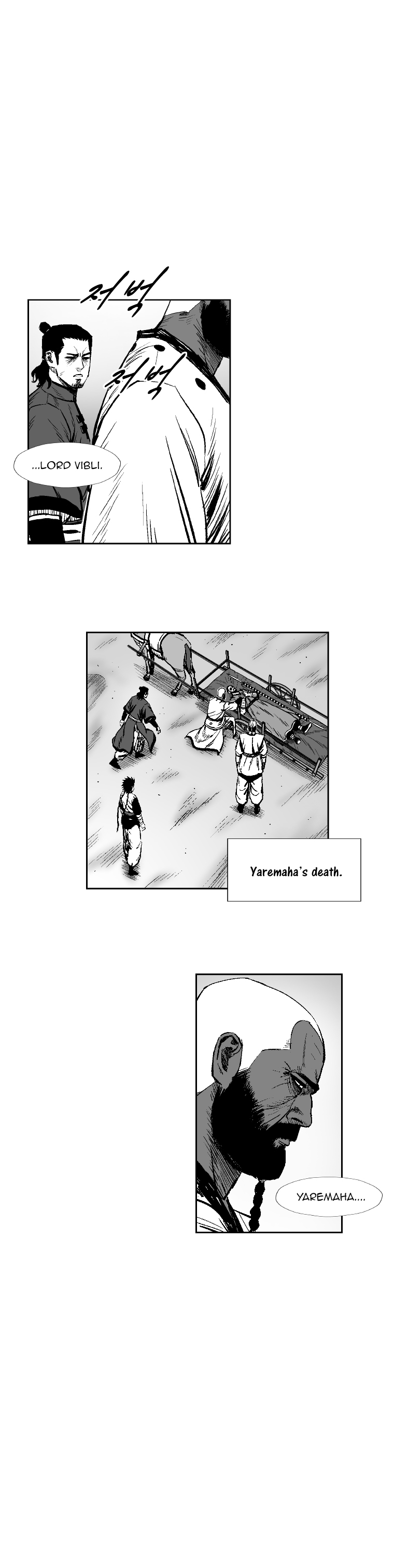 Red Storm Chapter 279 image 3