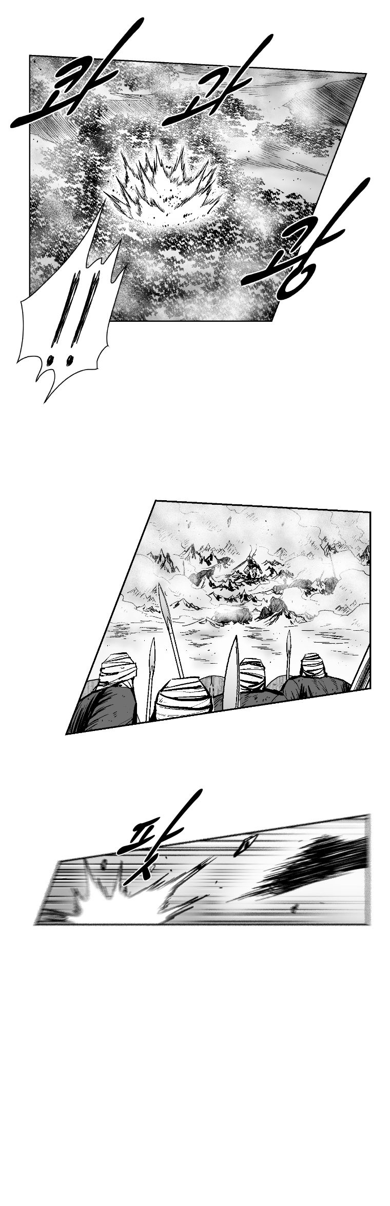 Red Storm Chapter 280 image 11