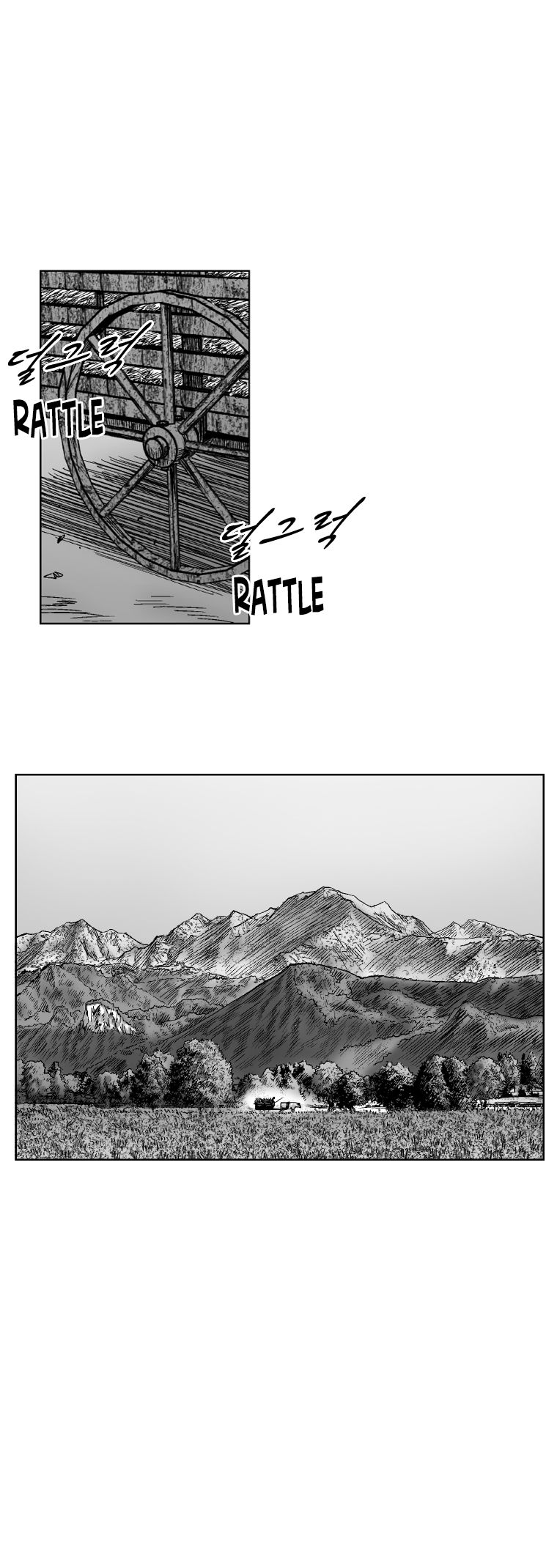 Red Storm Chapter 282 image 7