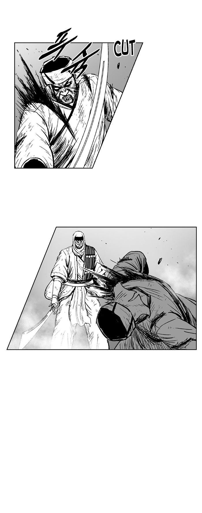 Red Storm Chapter 286 image 14