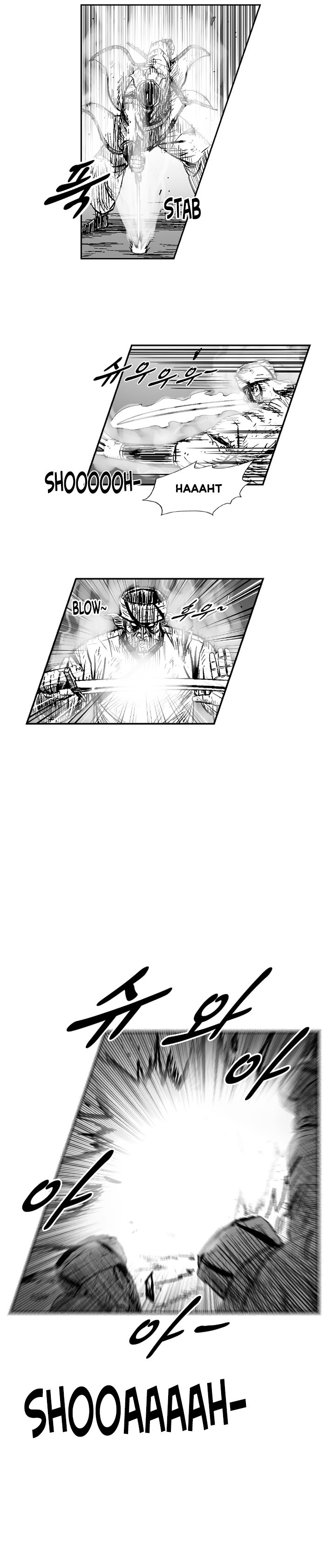 Red Storm Chapter 286 image 5