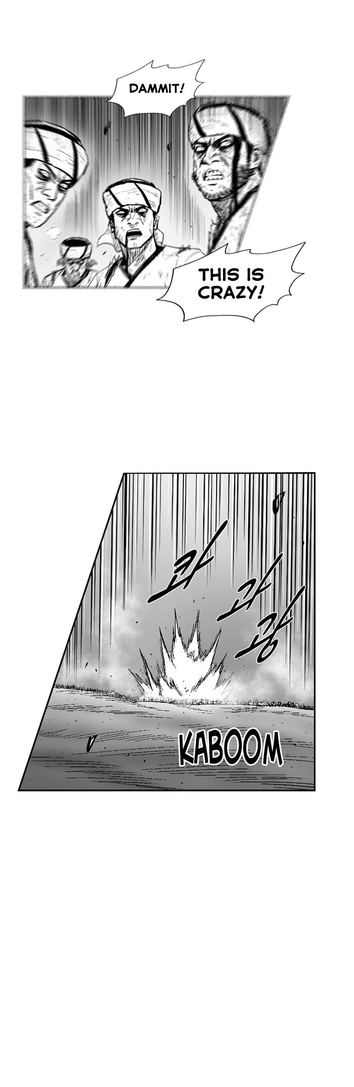 Red Storm Chapter 286 image 8