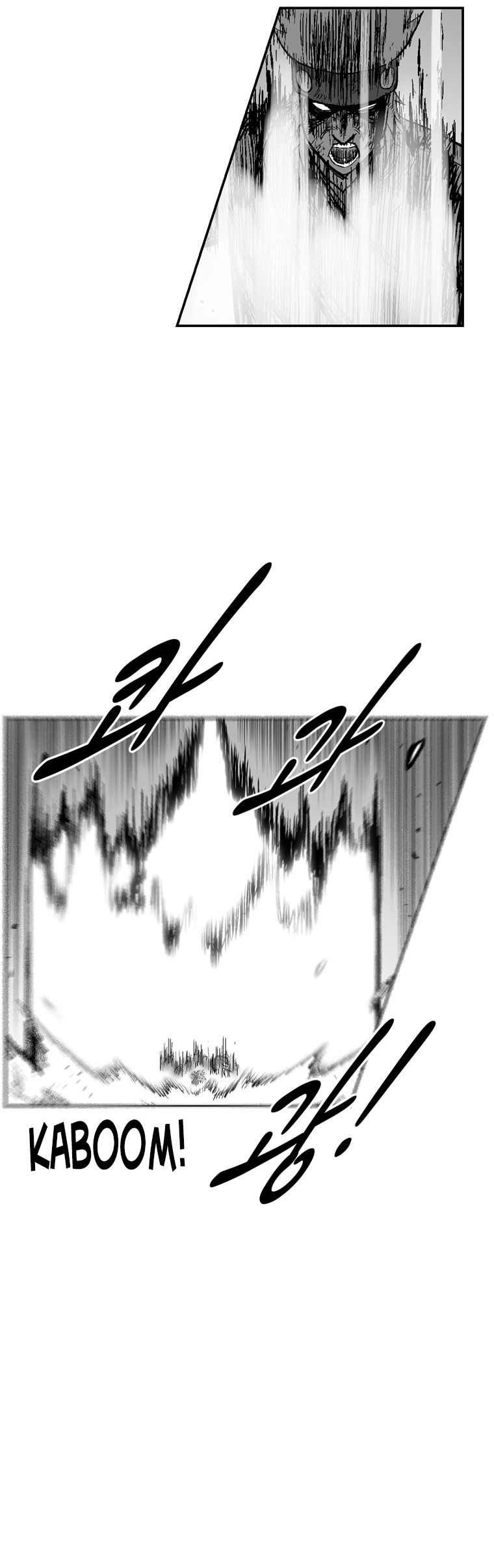 Red Storm Chapter 287 image 5