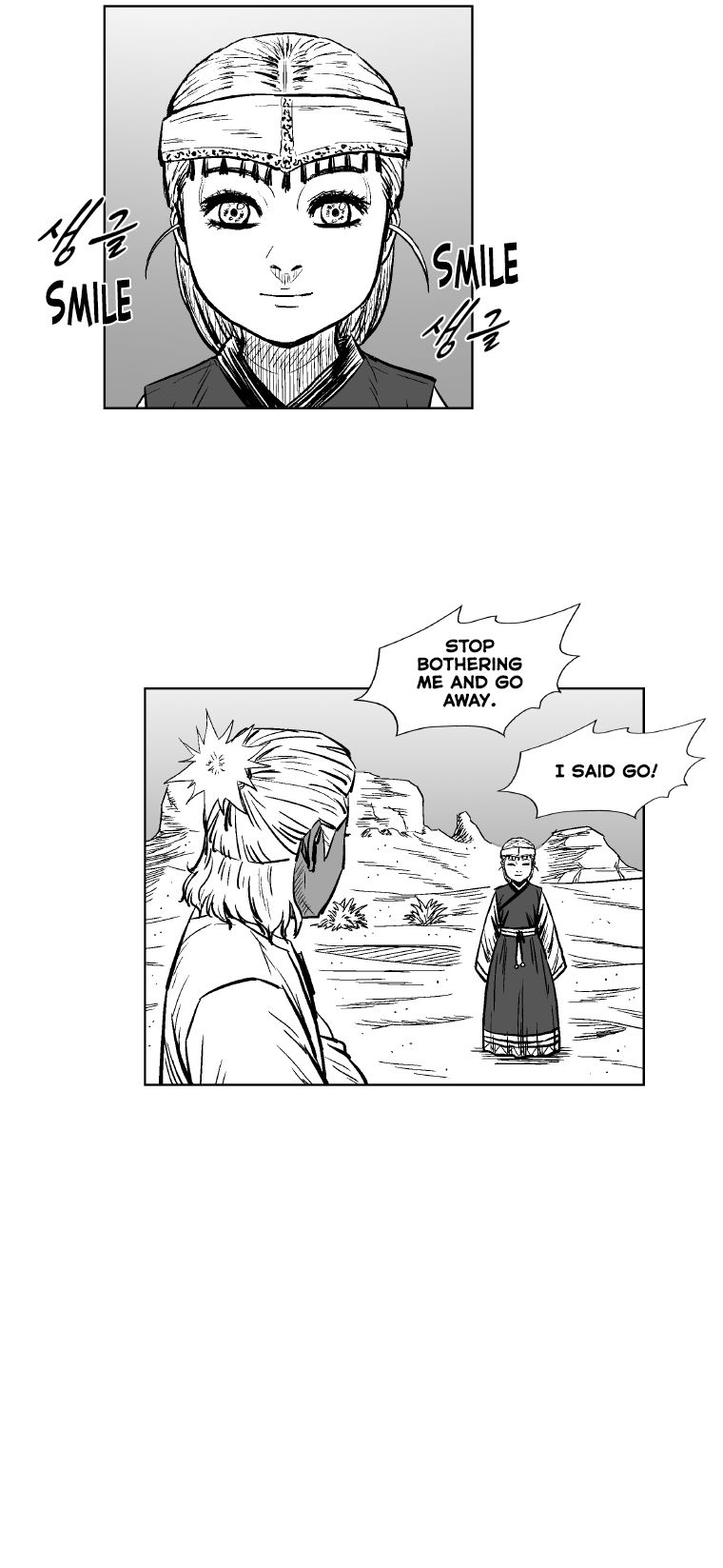 Red Storm Chapter 291 image 7