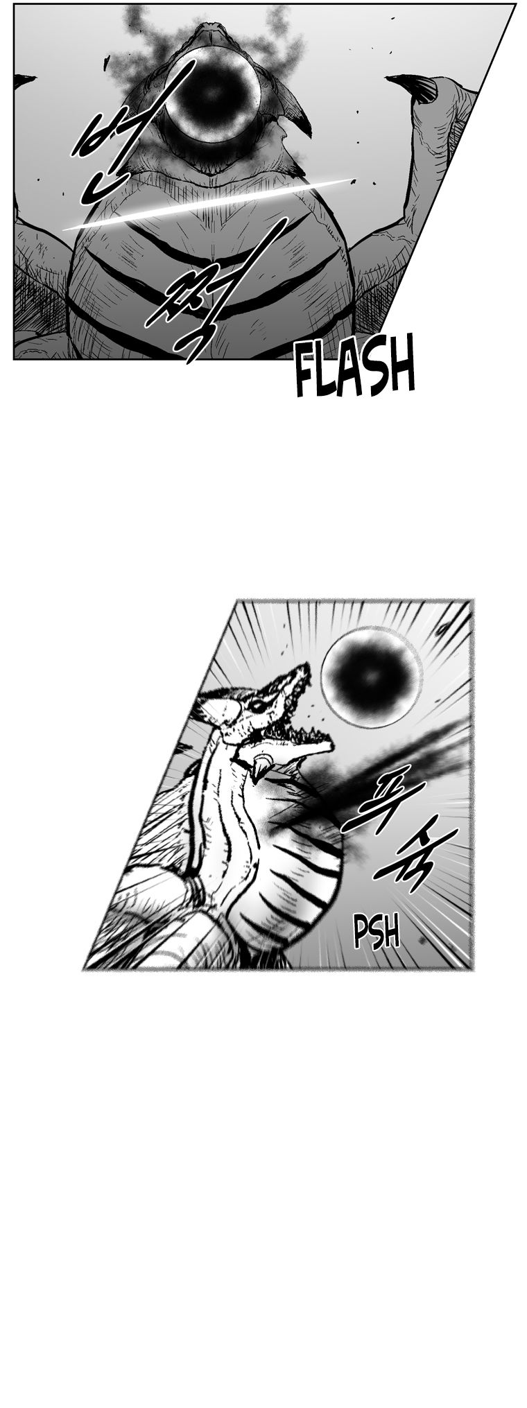Red Storm Chapter 296 image 9