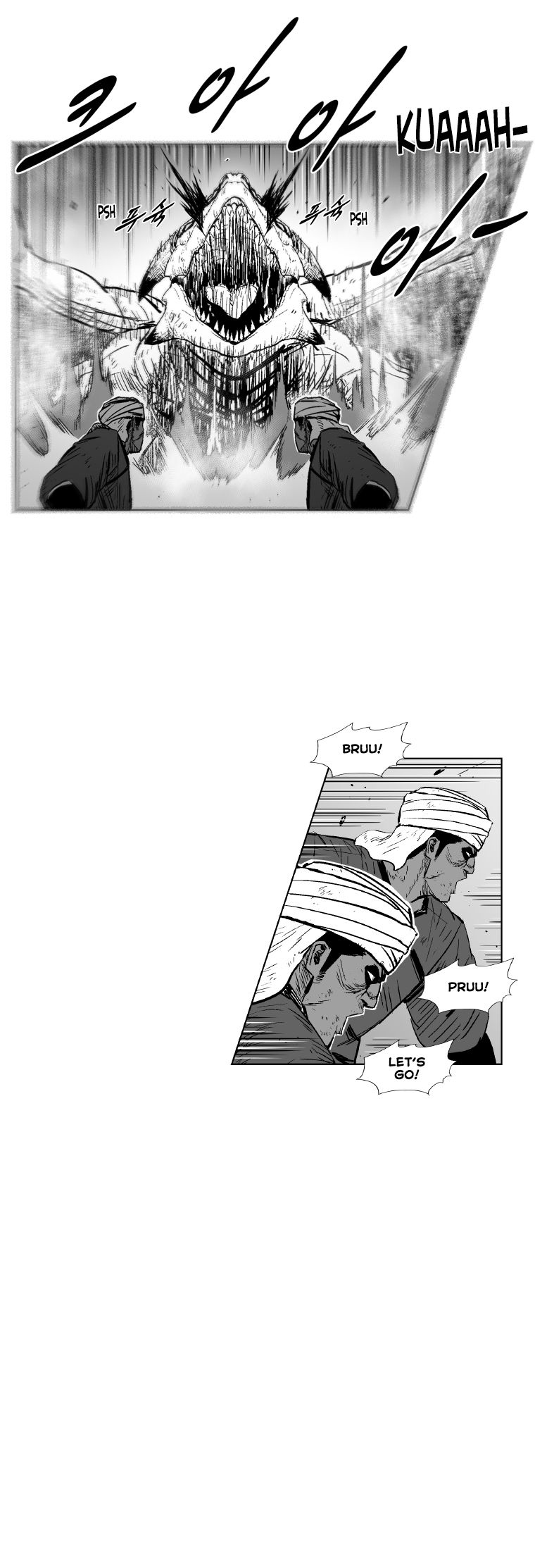 Red Storm Chapter 296 image 12