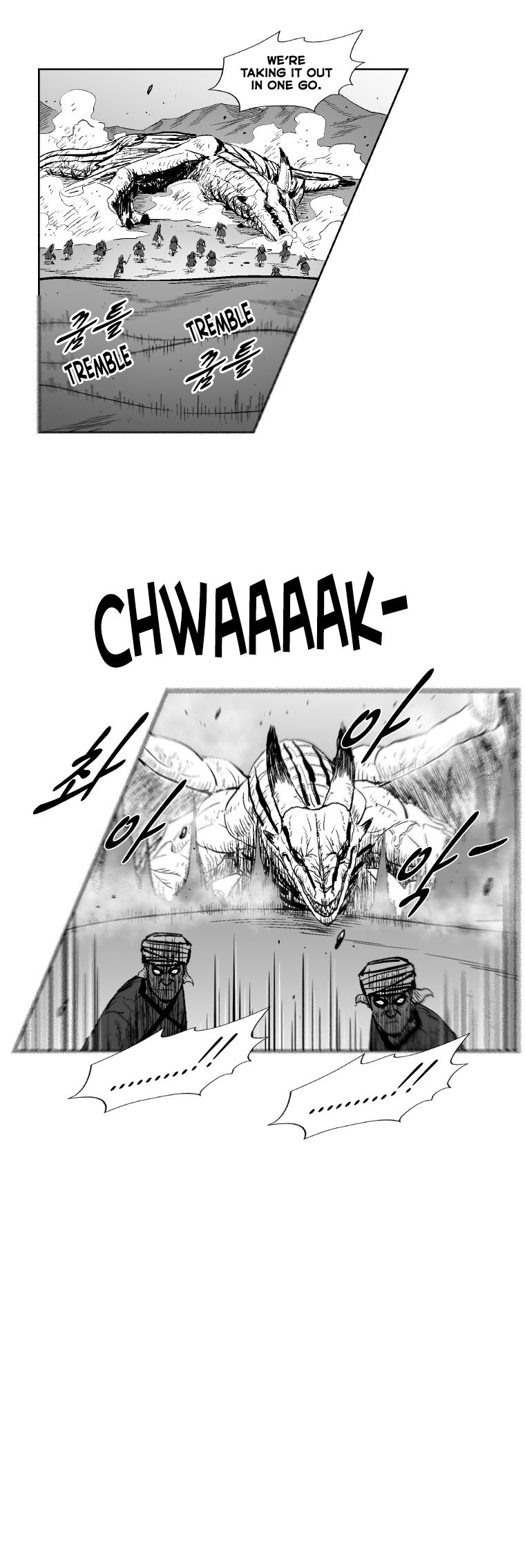 Red Storm Chapter 296 image 7