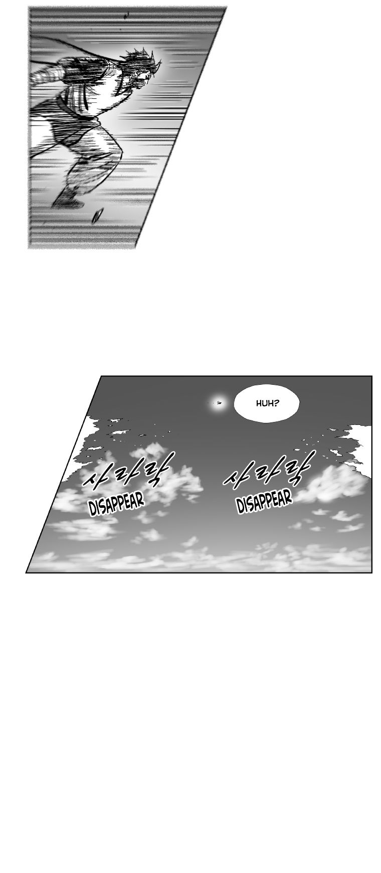 Red Storm Chapter 300 image 9