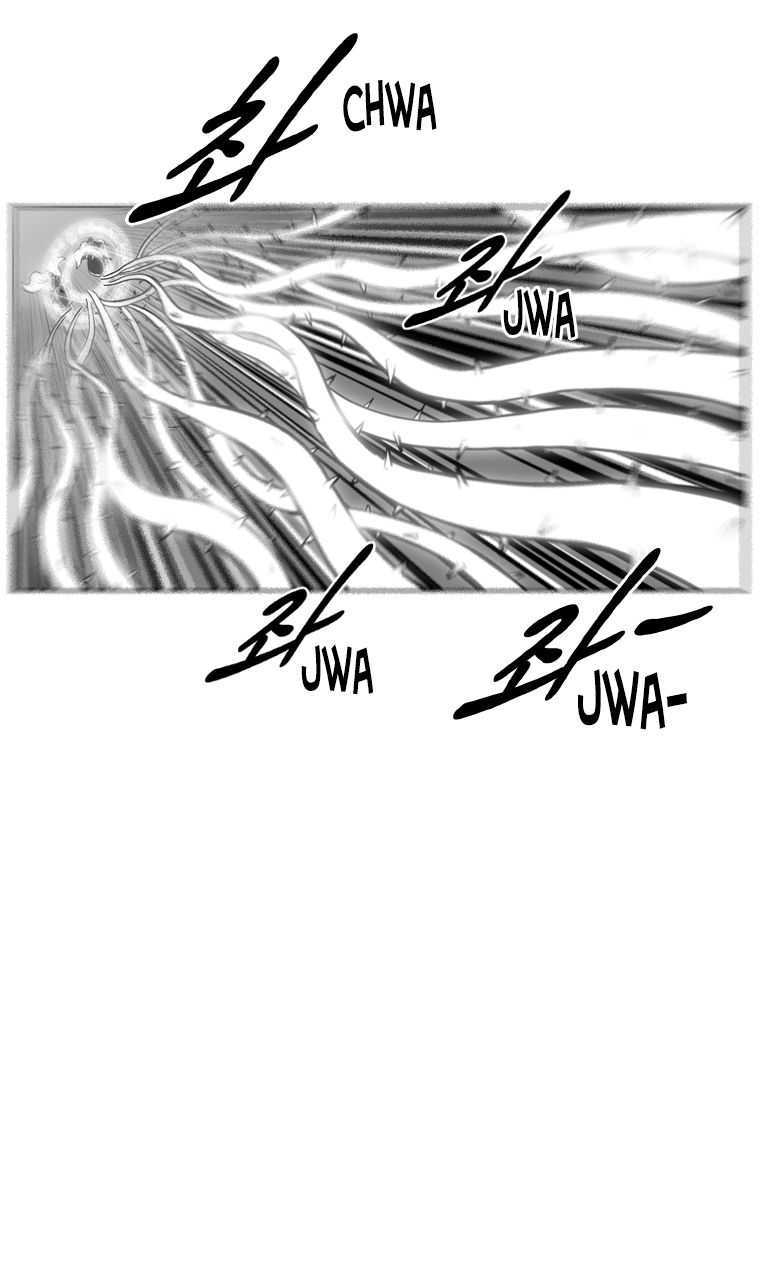 Red Storm Chapter 301 image 17