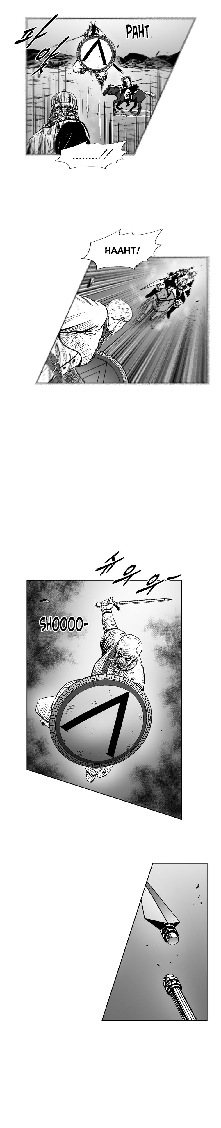 Red Storm Chapter 301 image 8