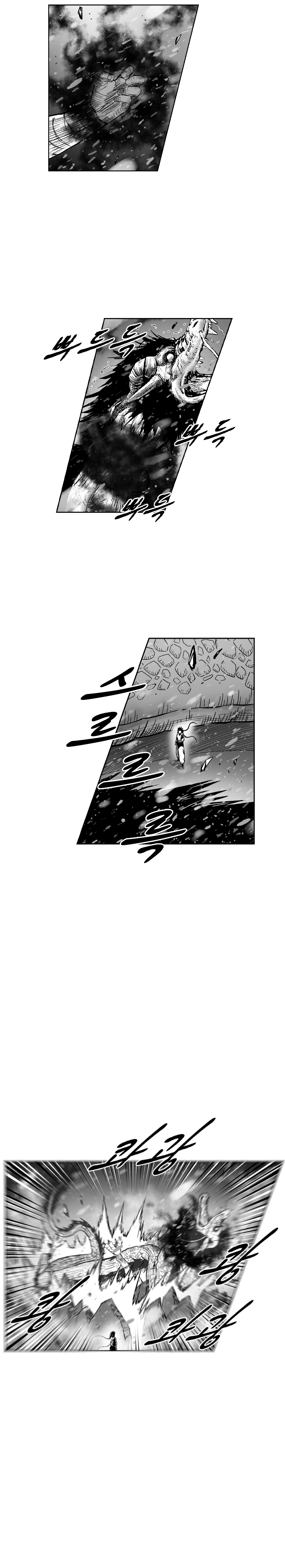 Red Storm Chapter 304 image 14
