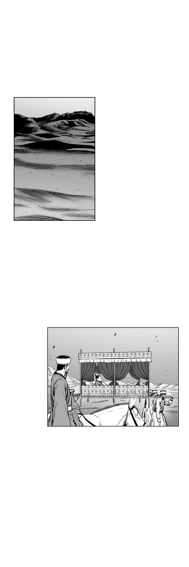 Red Storm Chapter 304 image 21