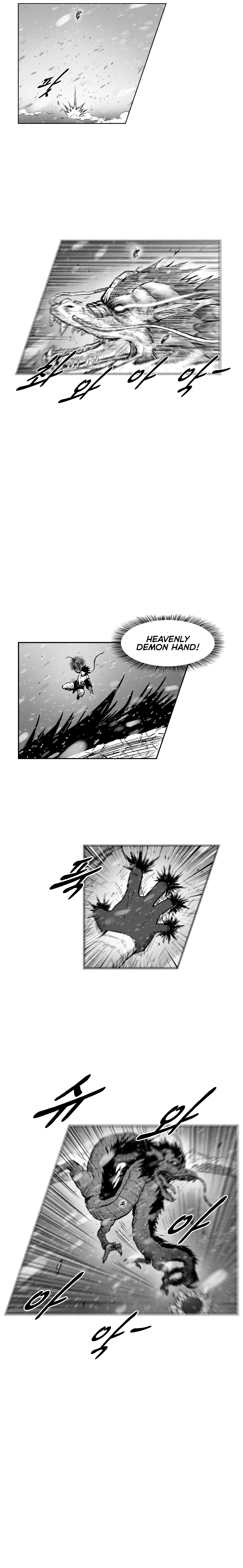 Red Storm Chapter 304 image 8