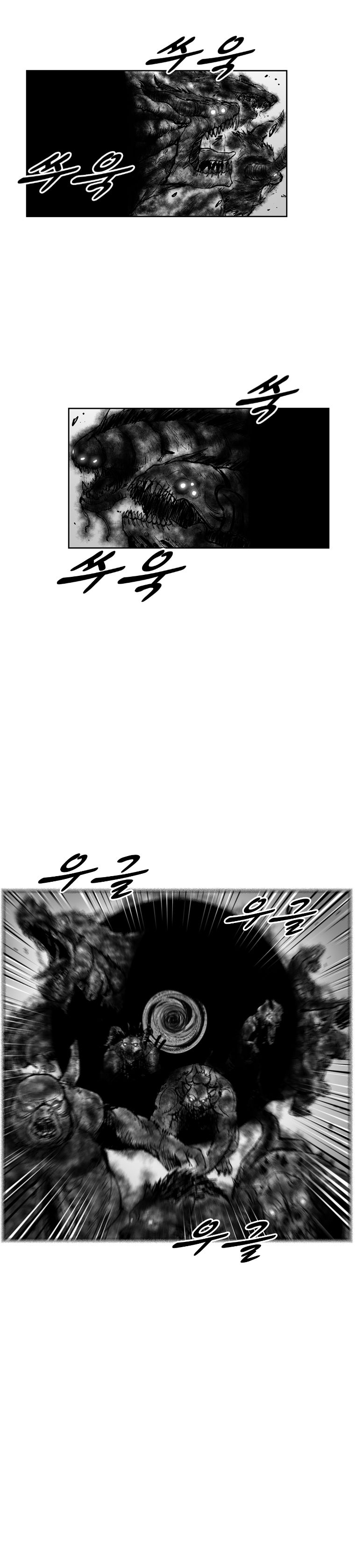 Red Storm Chapter 305 image 7