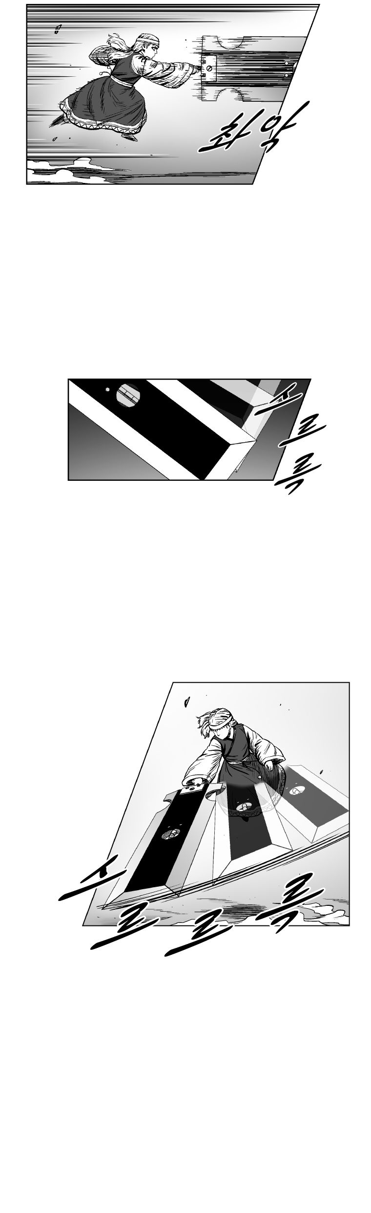 Red Storm Chapter 306 image 9