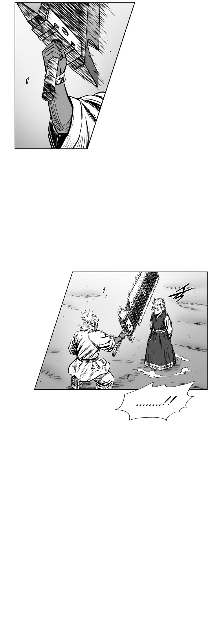 Red Storm Chapter 306 image 5