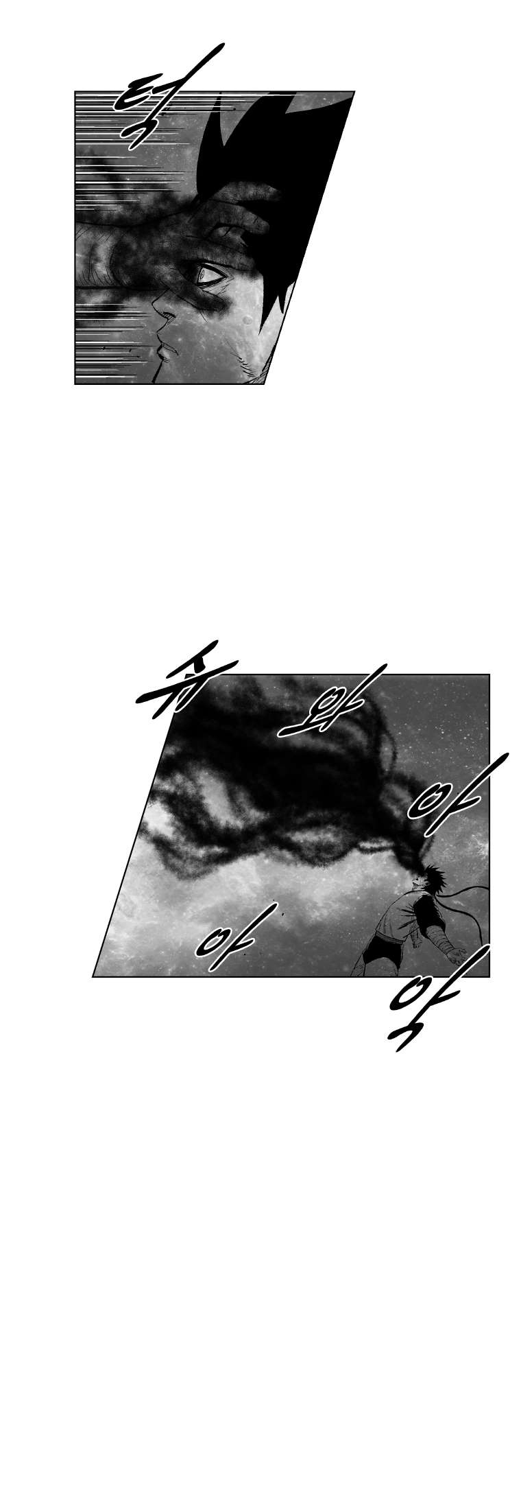 Red Storm Chapter 307 image 7