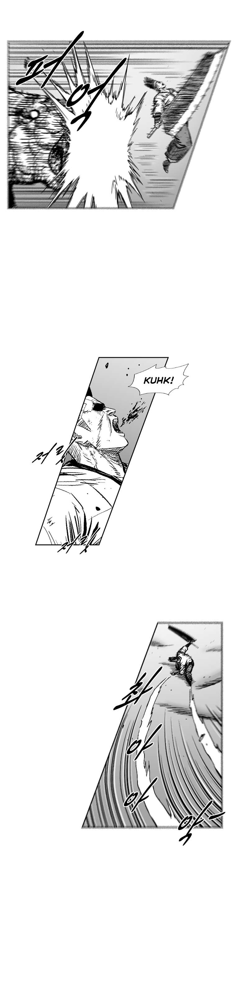 Red Storm Chapter 308 image 5