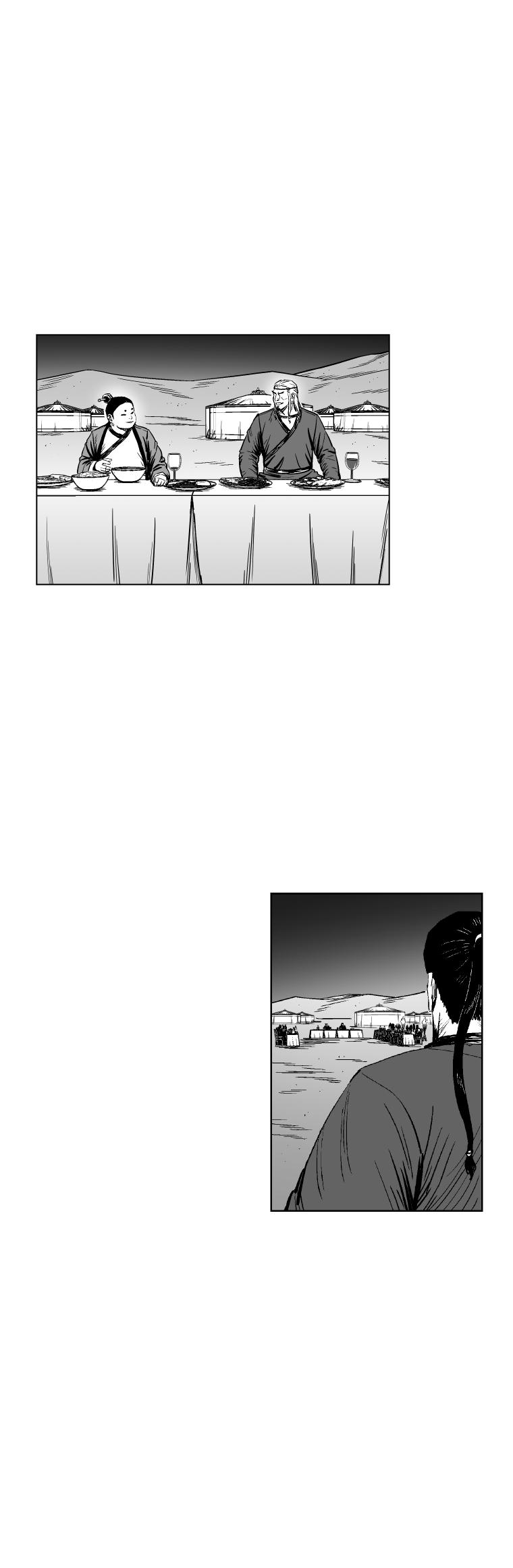 Red Storm Chapter 309 image 4