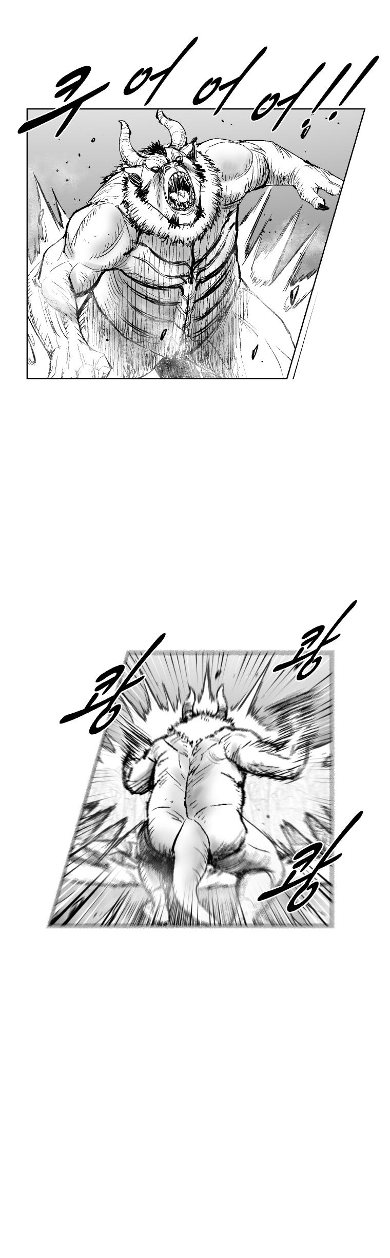 Red Storm Chapter 310 image 28