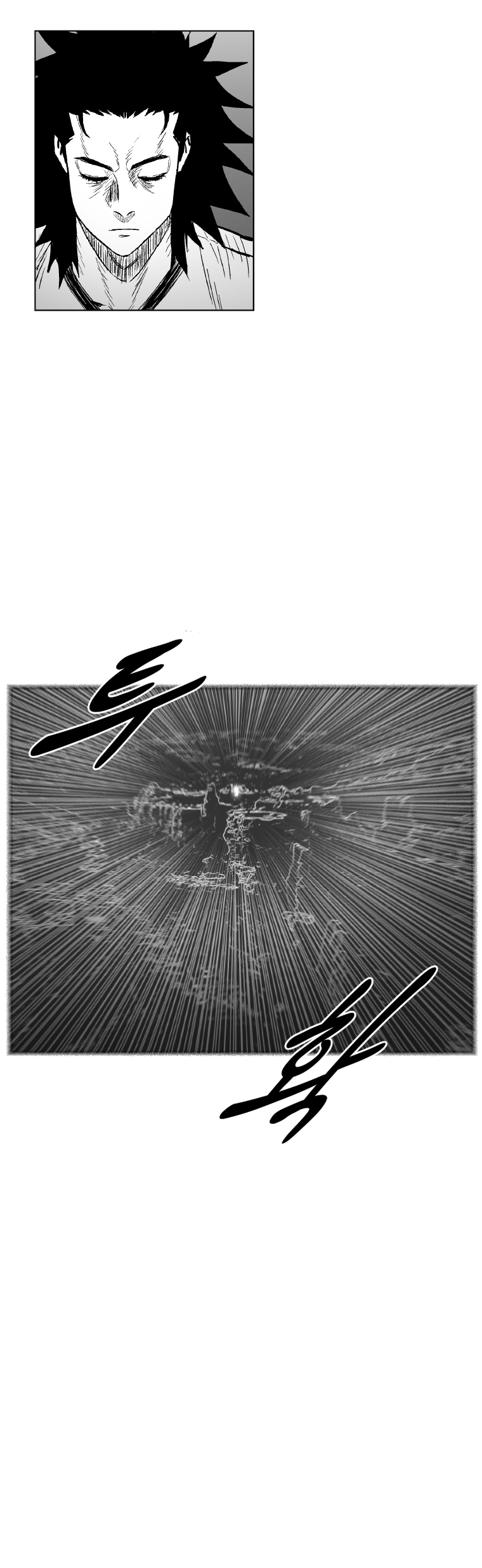 Red Storm Chapter 310 image 32