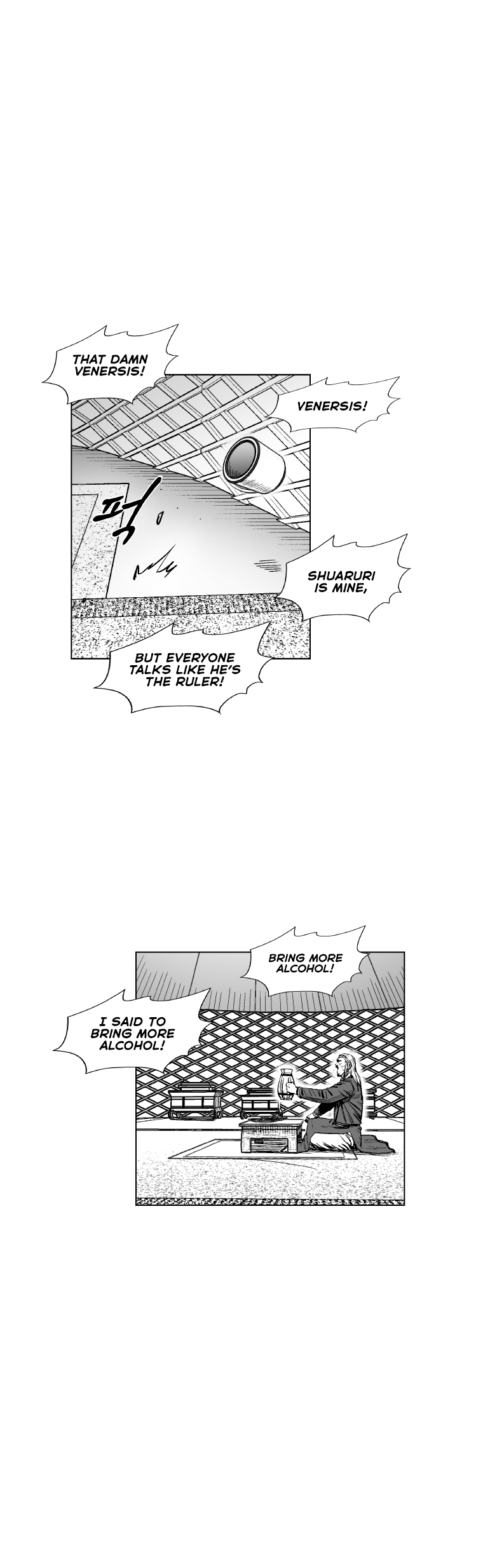 Red Storm Chapter 311 image 3