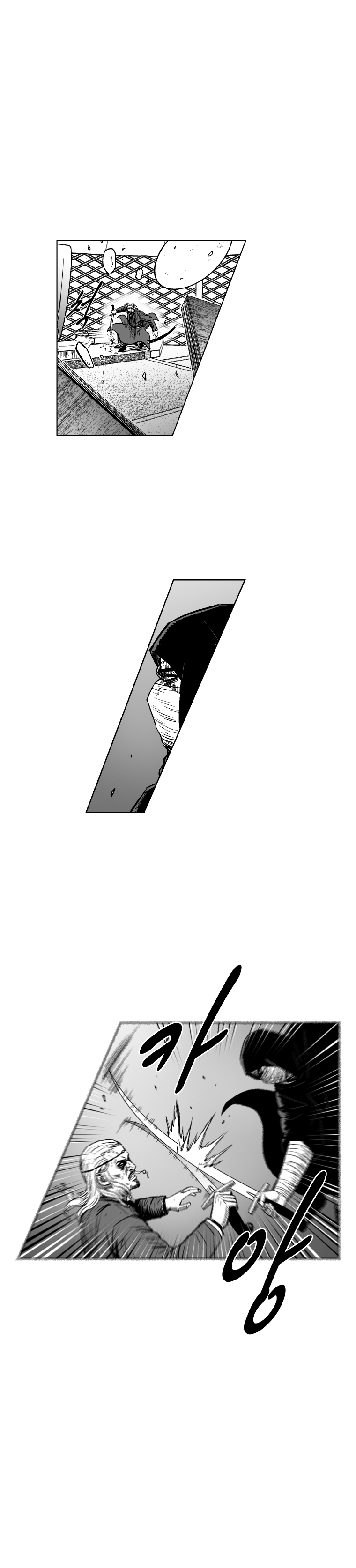 Red Storm Chapter 311 image 6