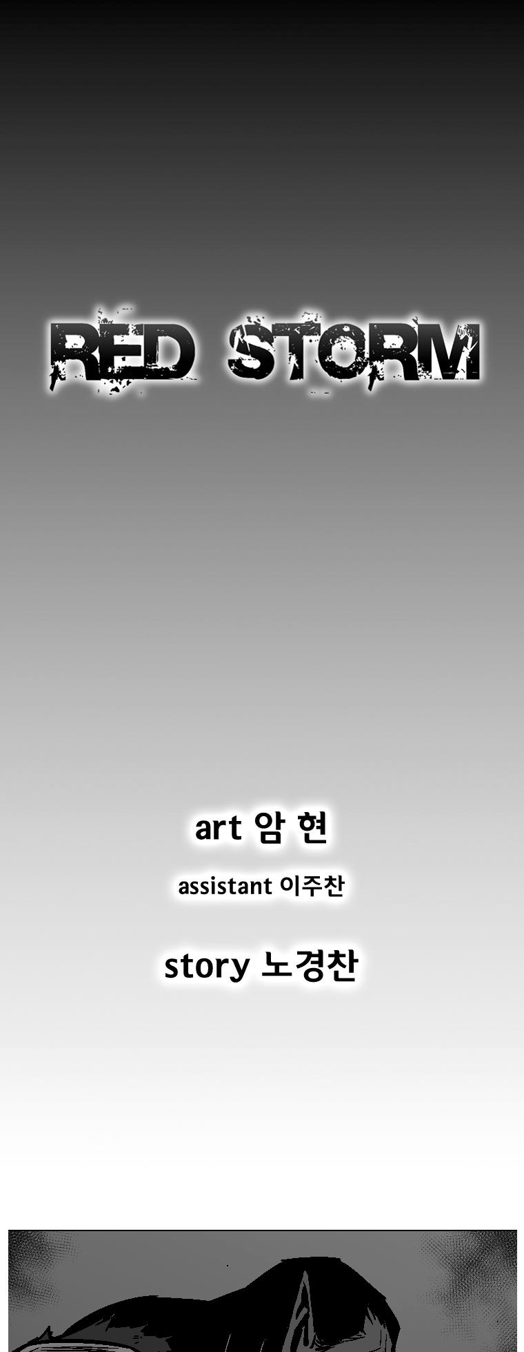 Red Storm Chapter 313 image 0