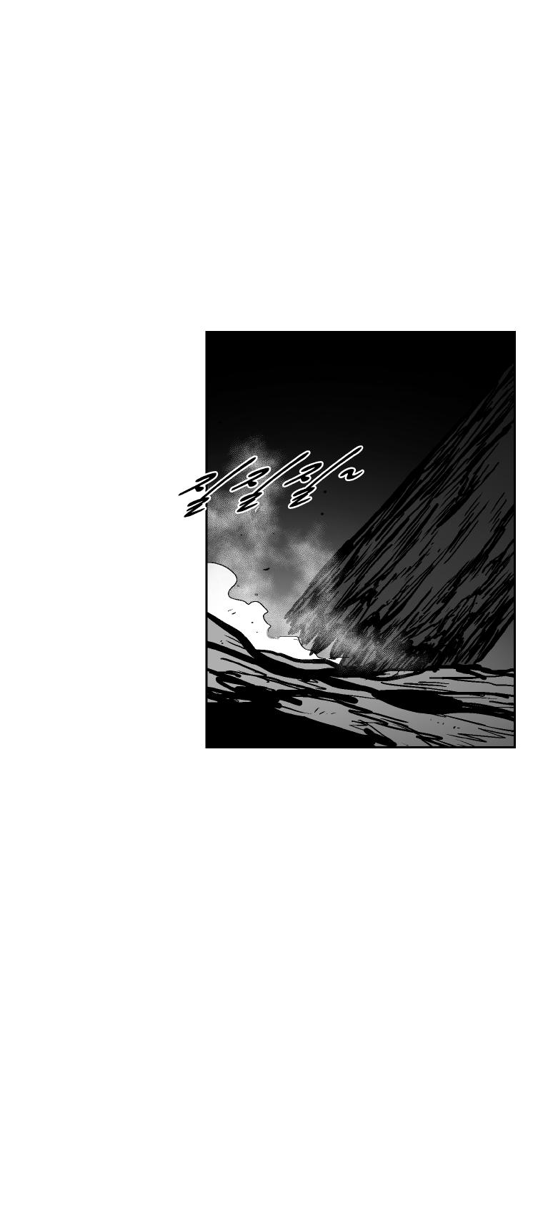 Red Storm Chapter 313 image 13