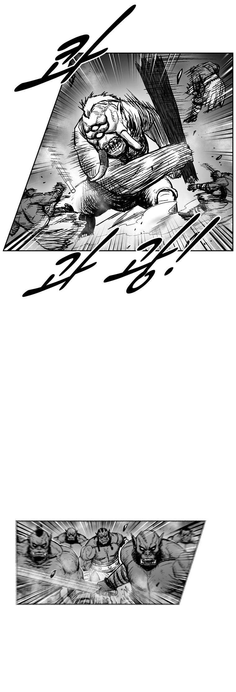 Red Storm Chapter 313 image 19