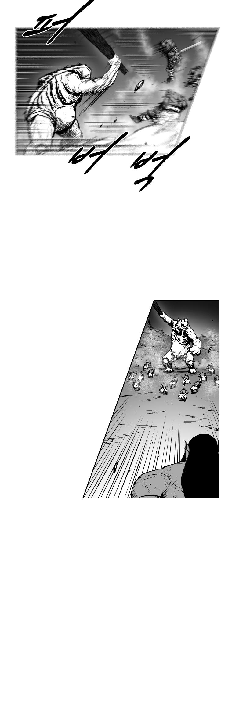 Red Storm Chapter 313 image 22