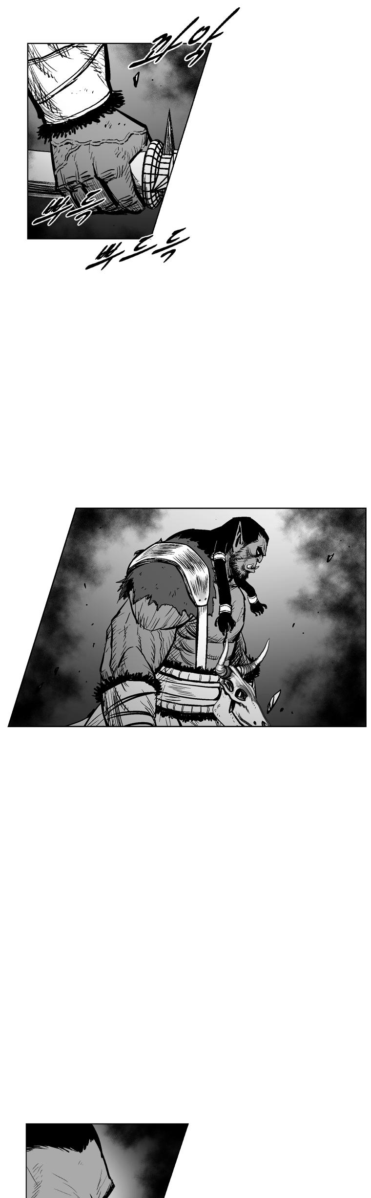 Red Storm Chapter 313 image 24