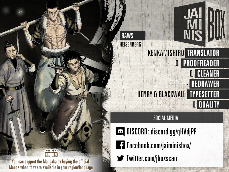 Red Storm Chapter 316 image 1