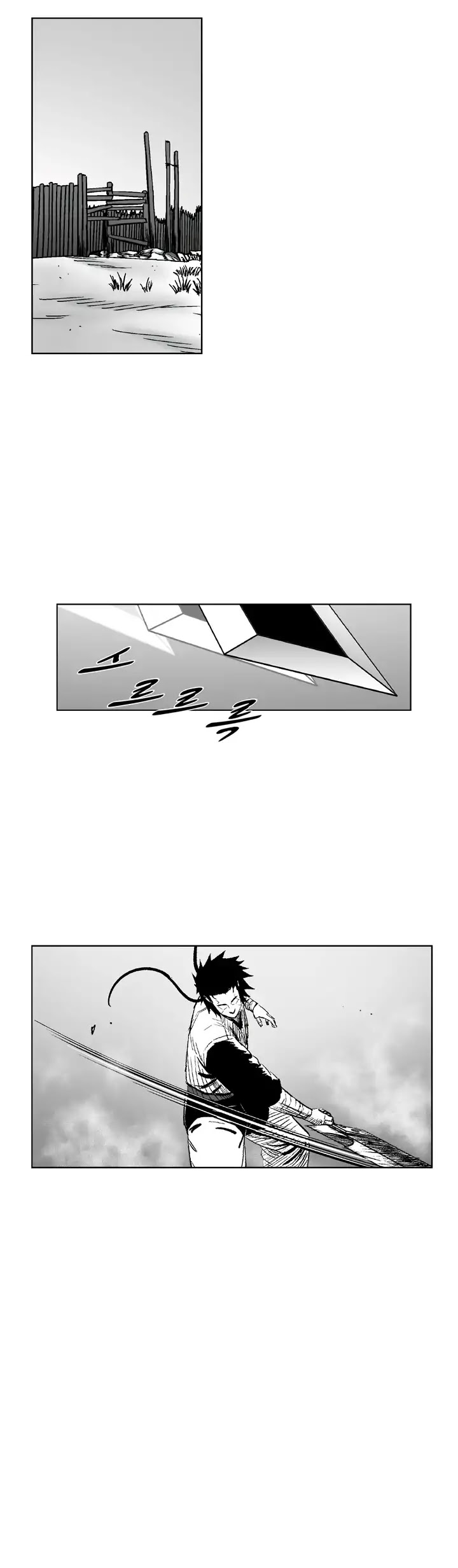 Red Storm Chapter 318 image 26