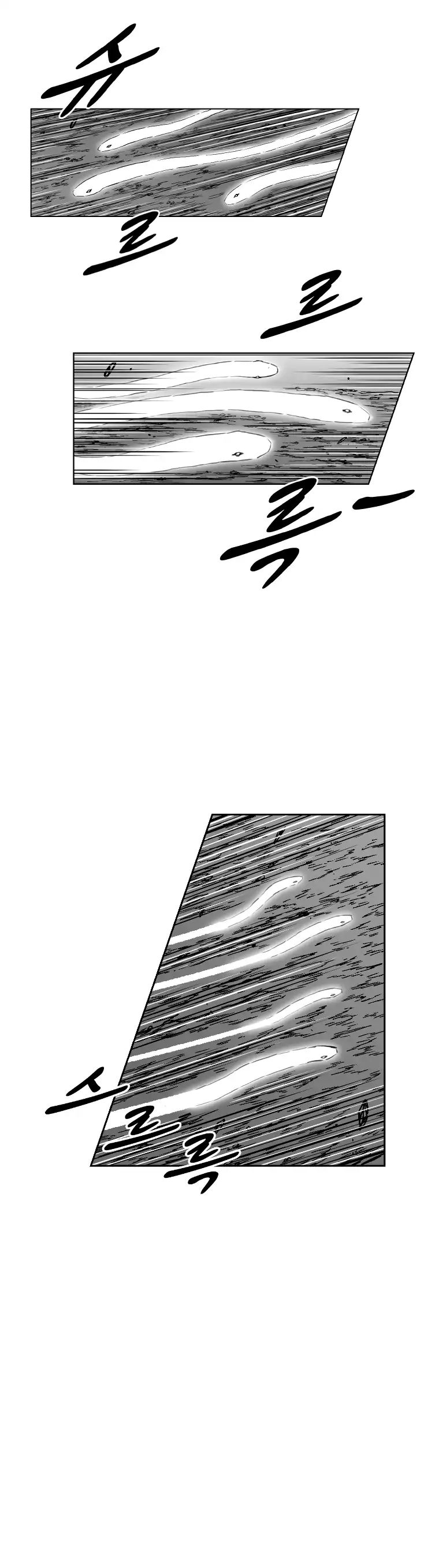 Red Storm Chapter 320 image 15