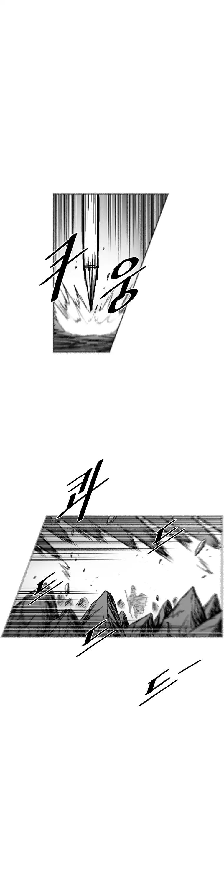 Red Storm Chapter 321 image 7