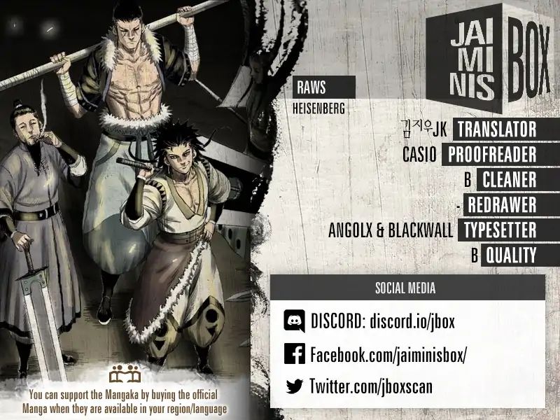 Red Storm Chapter 322 image 1