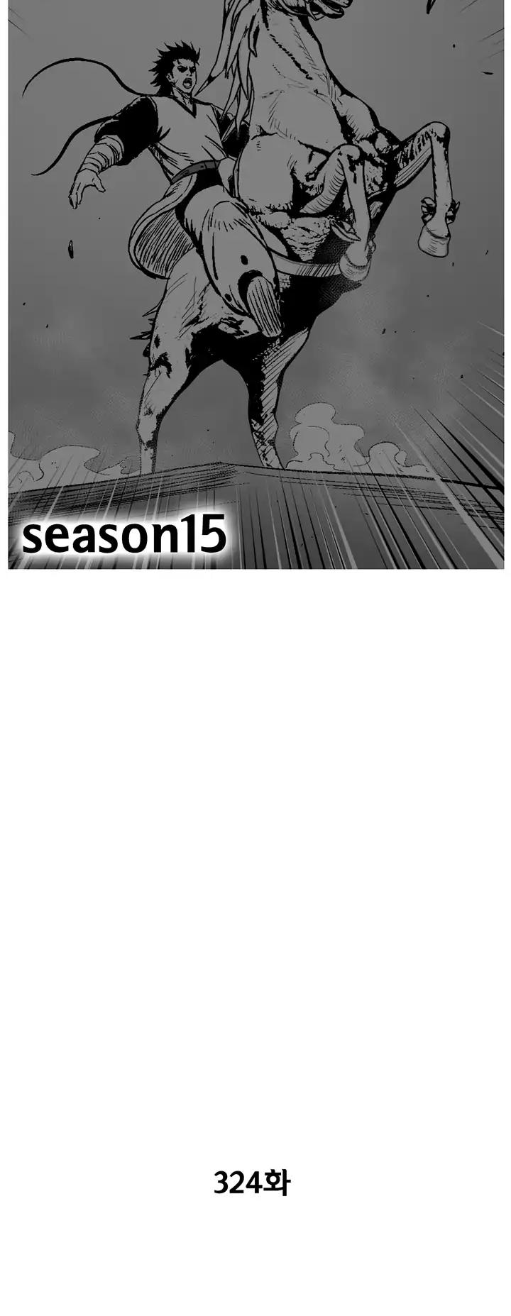Red Storm Chapter 324 image 1