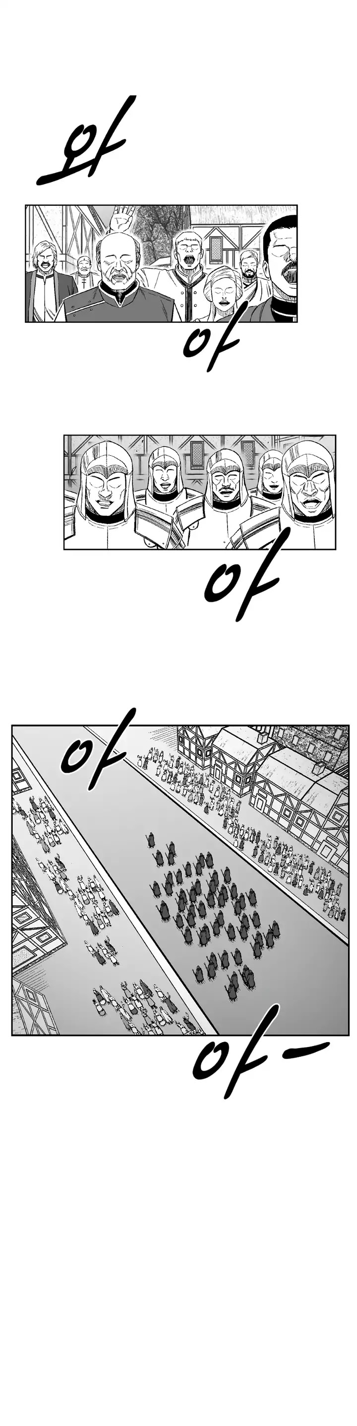 Red Storm Chapter 325 image 10