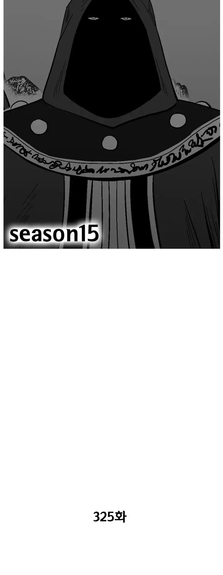 Red Storm Chapter 325 image 1
