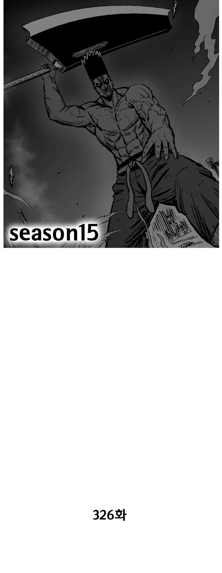 Red Storm Chapter 326 image 1